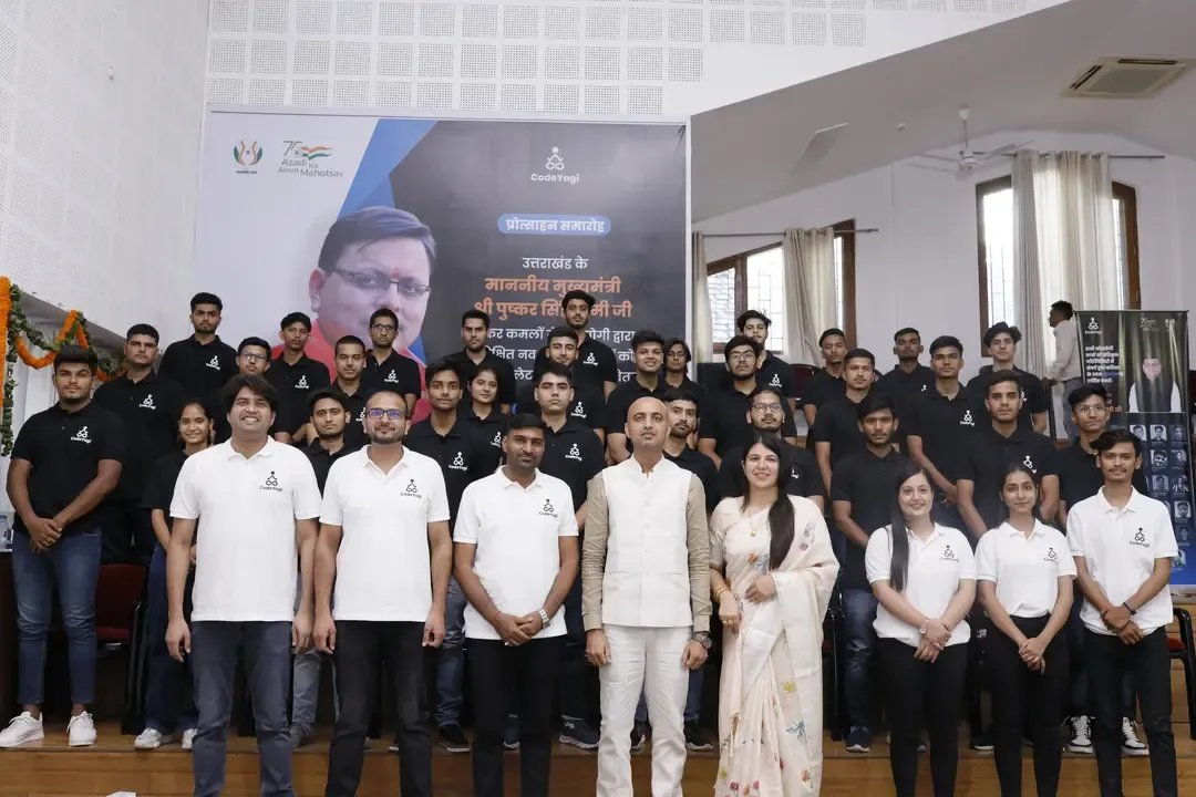 Hon CM of UK Felicitation Session of Successful Students_2022