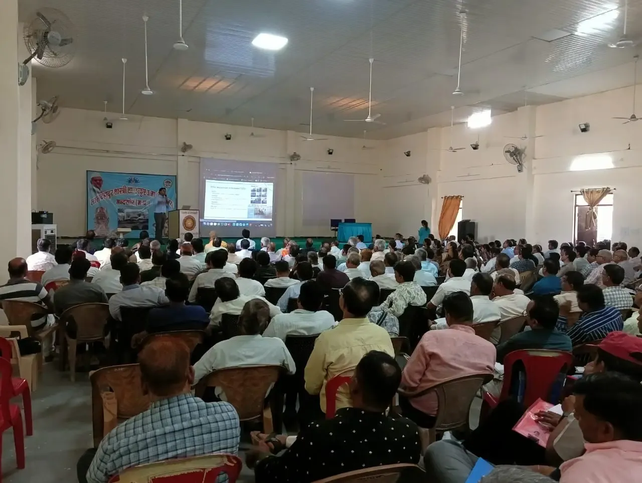 Mandsaur, MP Teachers Orientation