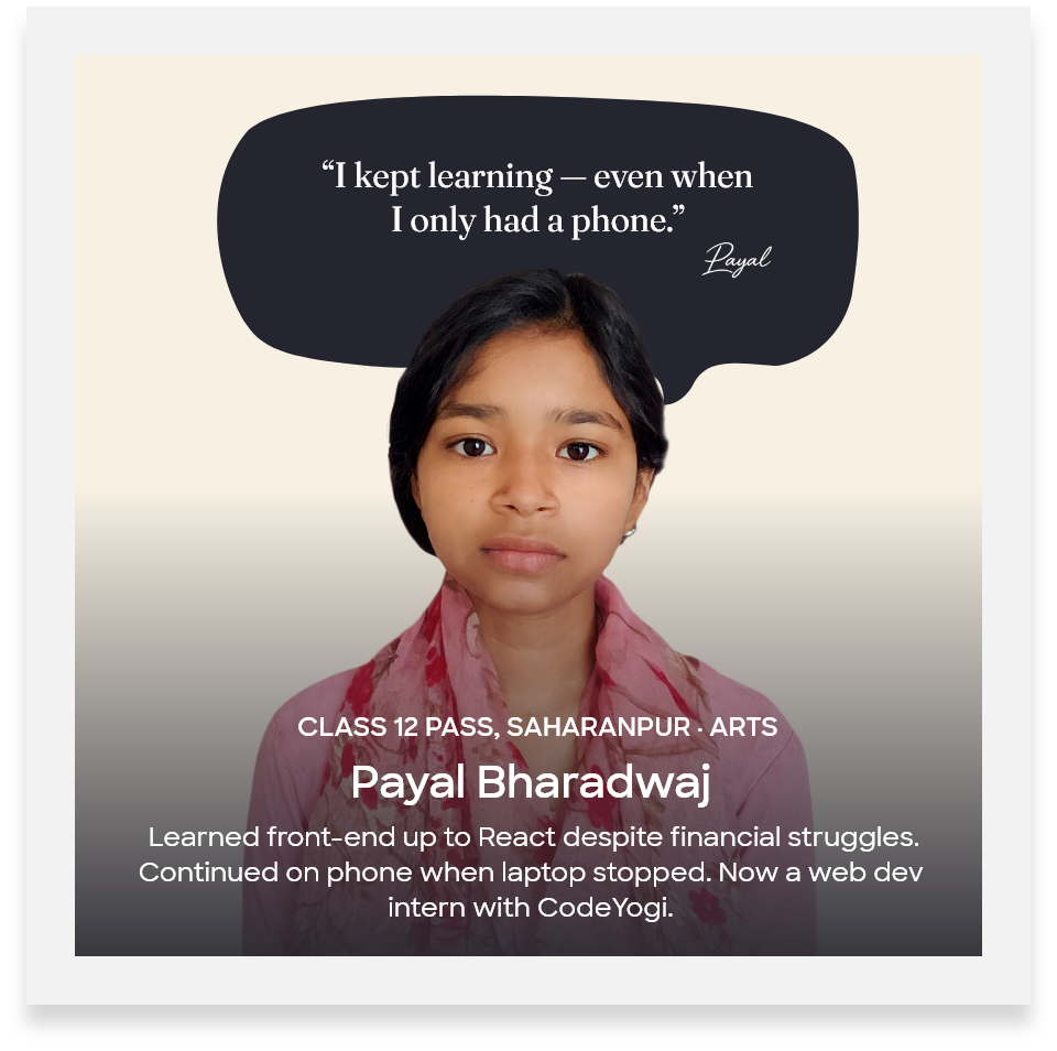 Portrait of Payal Bharadwaj